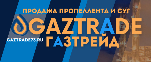 Мягкая мебель оптом от фабрики PREMIUM SOFA