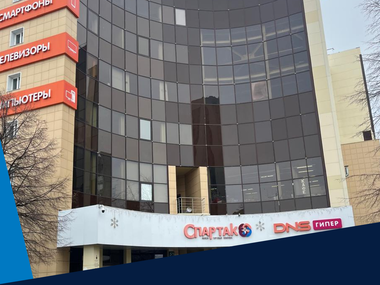 Цена СУГ, производство, продажа, поставка СУГ, купить СУГ с доставкой по РФ от ГАЗТРЕЙД