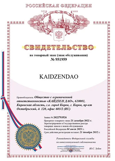 Мебель для кафе и ресторанов от фабрики KAIDZENDAO г. Киров